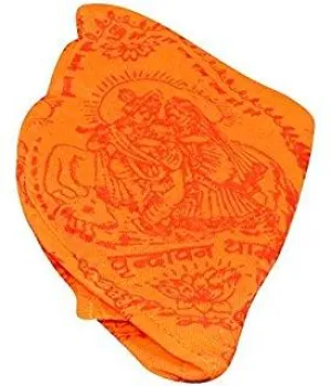 Gomukh Chanting bag for Mala